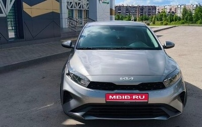 KIA Forte III, 2021 год, 2 300 000 рублей, 1 фотография