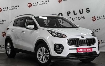 KIA Sportage IV рестайлинг, 2018 год, 2 049 000 рублей, 1 фотография
