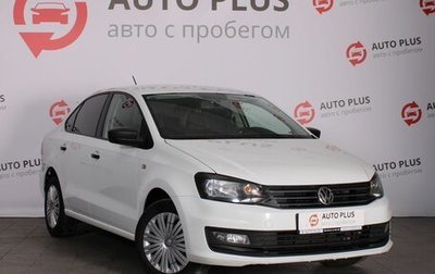 Volkswagen Polo VI (EU Market), 2019 год, 1 250 000 рублей, 1 фотография