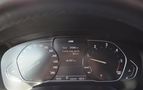 BMW 5 серия, 2020 год, 5 990 000 рублей, 17 фотография
