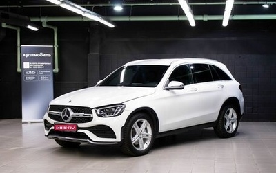 Mercedes-Benz GLC, 2021 год, 3 597 000 рублей, 1 фотография