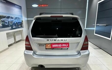 Subaru Forester, 2002 год, 570 000 рублей, 6 фотография