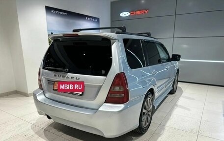 Subaru Forester, 2002 год, 570 000 рублей, 5 фотография