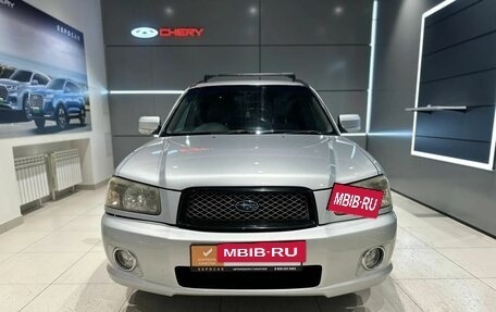 Subaru Forester, 2002 год, 570 000 рублей, 2 фотография