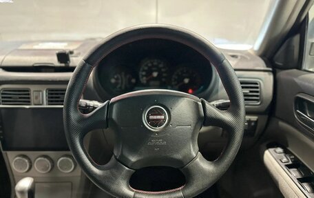 Subaru Forester, 2002 год, 570 000 рублей, 13 фотография