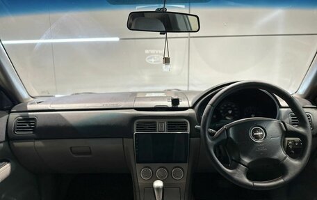 Subaru Forester, 2002 год, 570 000 рублей, 11 фотография