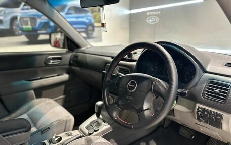 Subaru Forester, 2002 год, 570 000 рублей, 9 фотография