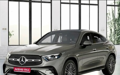 Mercedes-Benz GLC Coupe, 2026 год, 10 472 000 рублей, 1 фотография