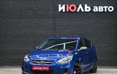 Hyundai Solaris II рестайлинг, 2014 год, 850 000 рублей, 1 фотография