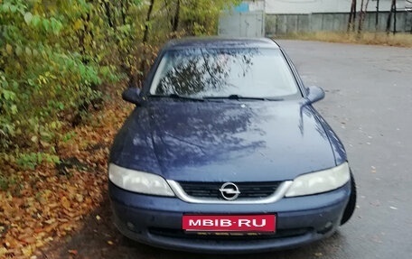 Opel Vectra B рестайлинг, 1999 год, 175 000 рублей, 1 фотография