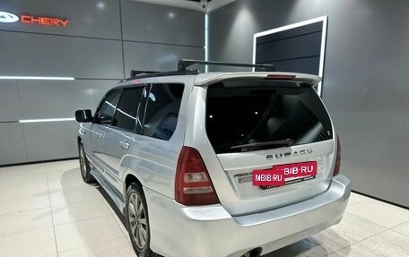 Subaru Forester, 2002 год, 570 000 рублей, 7 фотография
