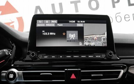 KIA Seltos I, 2020 год, 2 039 000 рублей, 11 фотография