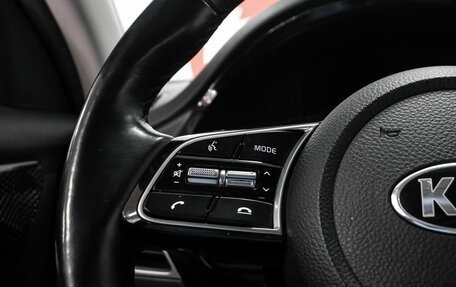 KIA Seltos I, 2020 год, 2 039 000 рублей, 15 фотография