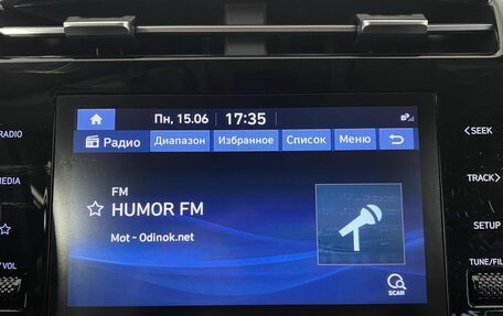 Hyundai Tucson, 2022 год, 3 000 000 рублей, 23 фотография