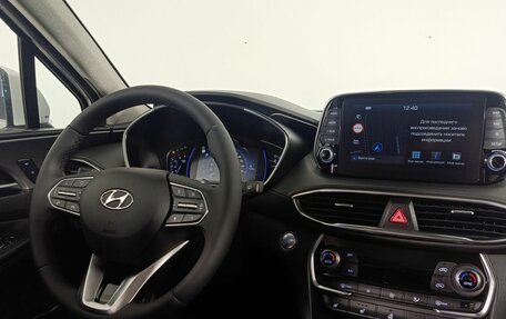 Hyundai Santa Fe IV, 2020 год, 3 180 000 рублей, 12 фотография