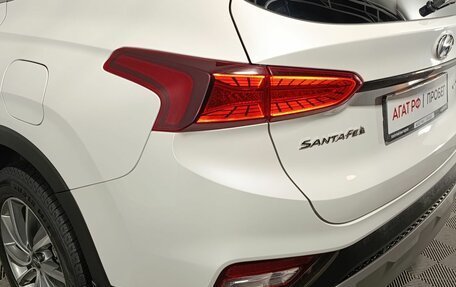 Hyundai Santa Fe IV, 2020 год, 3 180 000 рублей, 19 фотография