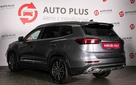 Chery Tiggo 8 Pro, 2021 год, 2 020 000 рублей, 3 фотография