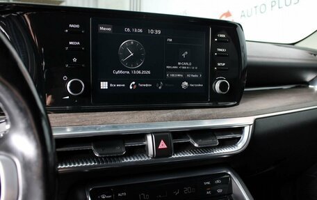 KIA K5, 2021 год, 2 190 000 рублей, 11 фотография
