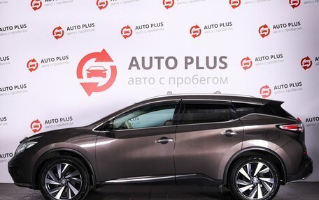 Nissan Murano, 2017 год, 2 030 000 рублей, 6 фотография