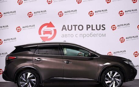 Nissan Murano, 2017 год, 2 030 000 рублей, 7 фотография