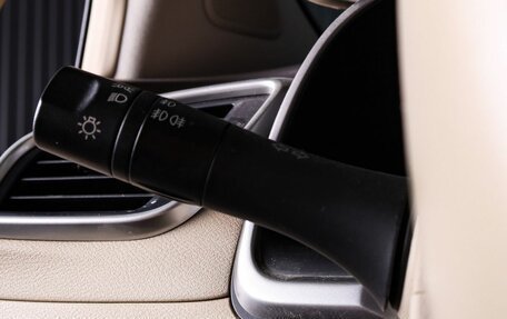 Nissan Murano, 2017 год, 2 030 000 рублей, 12 фотография