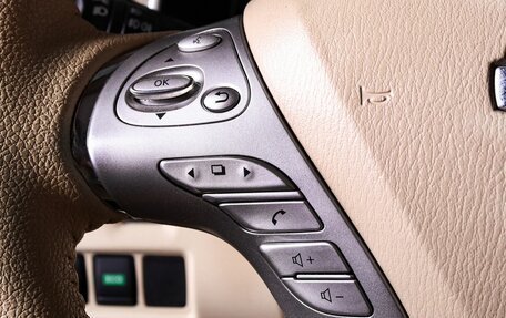 Nissan Murano, 2017 год, 2 030 000 рублей, 13 фотография