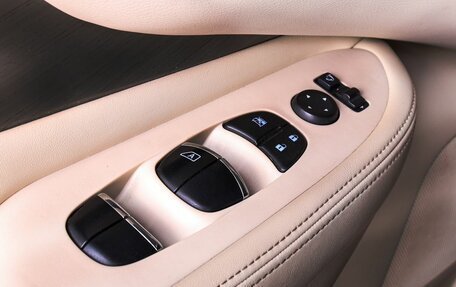 Nissan Murano, 2017 год, 2 030 000 рублей, 18 фотография