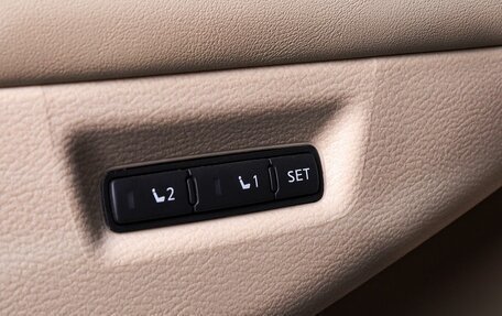 Nissan Murano, 2017 год, 2 030 000 рублей, 19 фотография