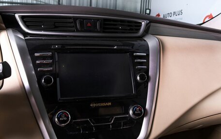 Nissan Murano, 2017 год, 2 030 000 рублей, 16 фотография