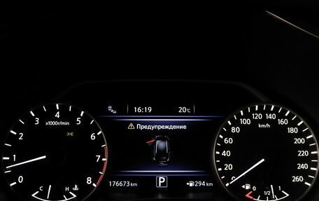 Nissan Murano, 2017 год, 2 030 000 рублей, 23 фотография