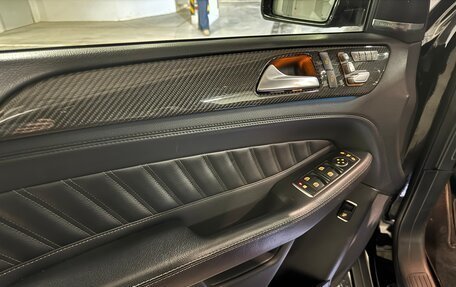 Mercedes-Benz GLE Coupe, 2015 год, 4 490 000 рублей, 13 фотография