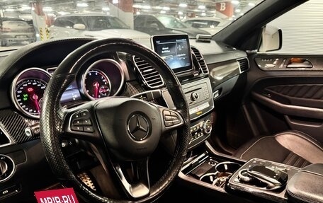 Mercedes-Benz GLE Coupe, 2015 год, 4 490 000 рублей, 11 фотография