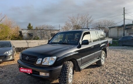 Lexus LX II, 2001 год, 1 350 000 рублей, 7 фотография