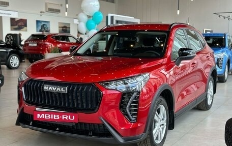 Haval Jolion, 2026 год, 2 599 000 рублей, 3 фотография