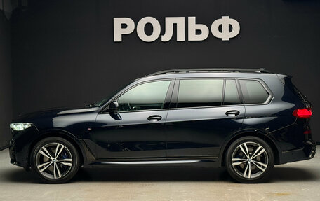BMW X7, 2021 год, 6 900 000 рублей, 6 фотография