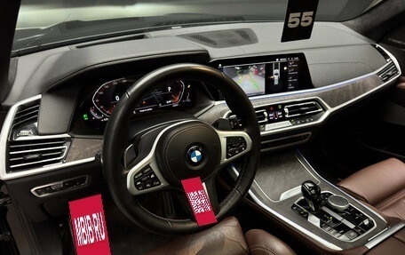 BMW X7, 2021 год, 6 900 000 рублей, 13 фотография