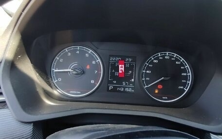 Geely Emgrand, 2023 год, 1 015 000 рублей, 7 фотография