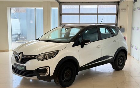 Renault Kaptur I рестайлинг, 2021 год, 997 000 рублей, 2 фотография