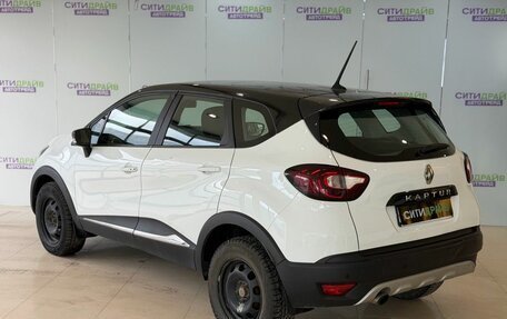 Renault Kaptur I рестайлинг, 2021 год, 997 000 рублей, 5 фотография