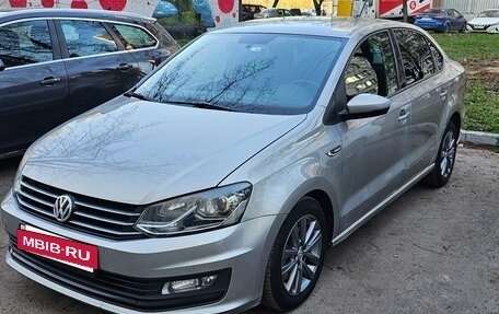 Volkswagen Polo VI (EU Market), 2019 год, 1 450 000 рублей, 17 фотография