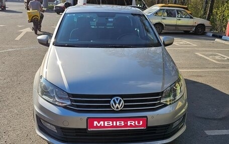 Volkswagen Polo VI (EU Market), 2019 год, 1 450 000 рублей, 7 фотография
