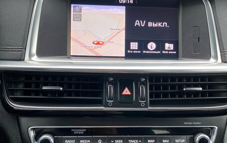 KIA Optima IV, 2019 год, 2 150 000 рублей, 19 фотография