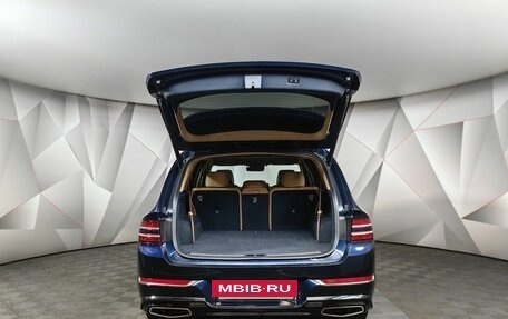 Genesis GV80 I, 2021 год, 4 381 000 рублей, 11 фотография