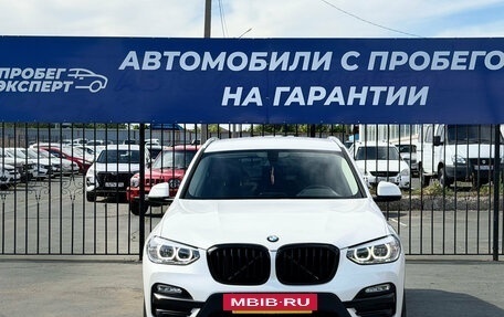 BMW X3, 2017 год, 2 950 000 рублей, 3 фотография