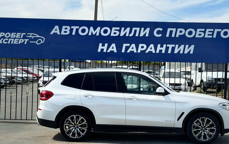 BMW X3, 2017 год, 2 950 000 рублей, 10 фотография