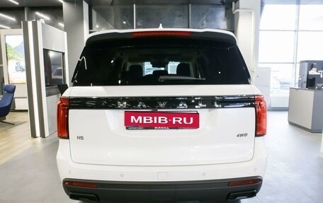 Haval H5, 2026 год, 4 349 000 рублей, 3 фотография