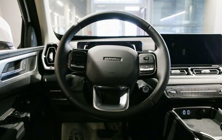 Haval H5, 2026 год, 4 349 000 рублей, 17 фотография