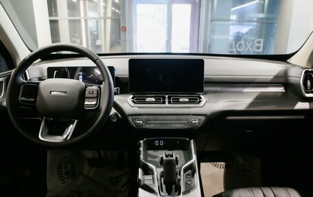 Haval H5, 2026 год, 4 349 000 рублей, 16 фотография