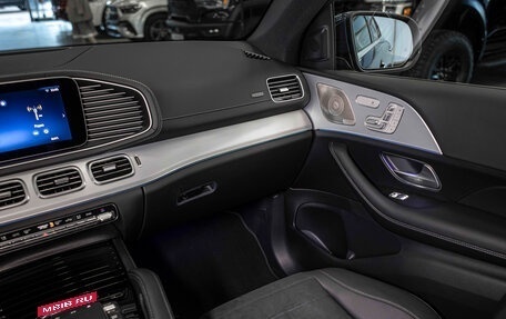 Mercedes-Benz GLE Coupe, 2024 год, 12 671 457 рублей, 28 фотография
