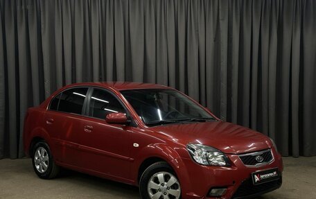 KIA Rio II, 2011 год, 419 999 рублей, 2 фотография